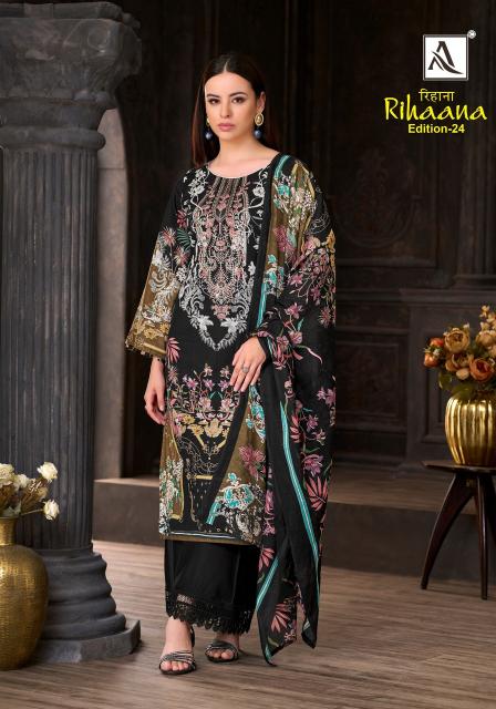 Alok suit rihaana-24 ladies dress material wholesalers in pune